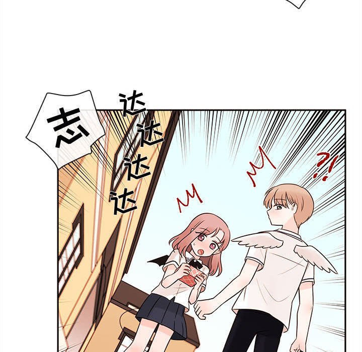 第61話 - 第66张