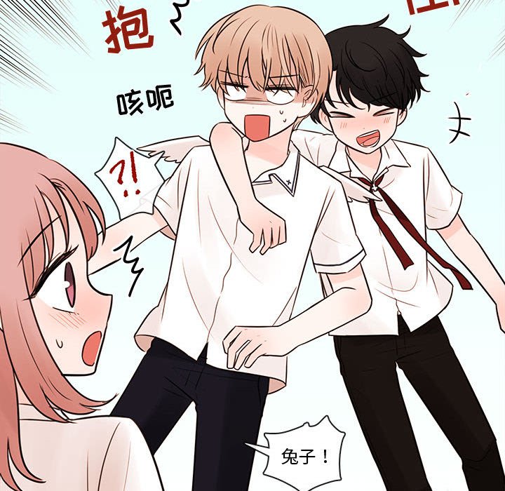 第61話 - 第68张