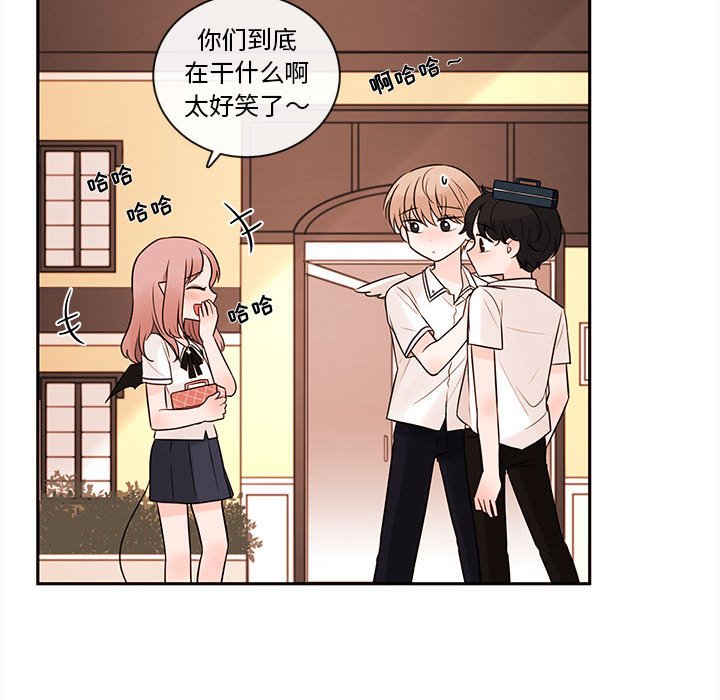 第61話 - 第78张