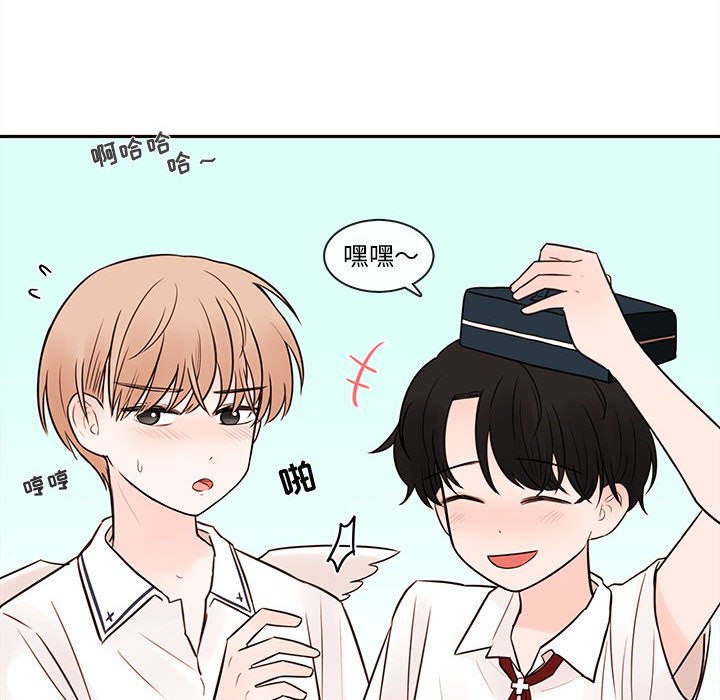 第61話 - 第79张