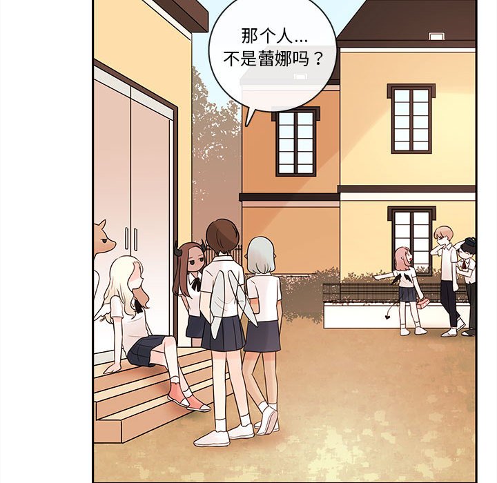 第61話 - 第82张