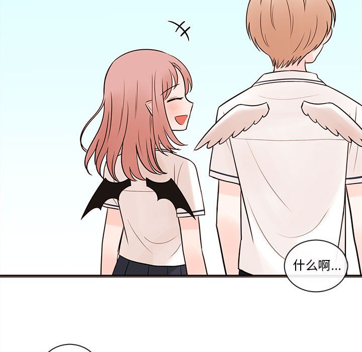 第61話 - 第86张