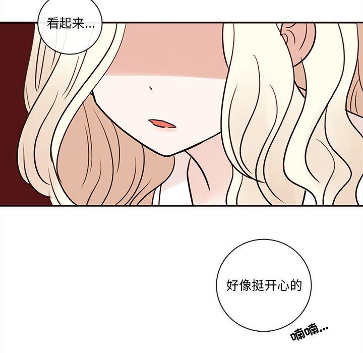 第61話 - 第87张