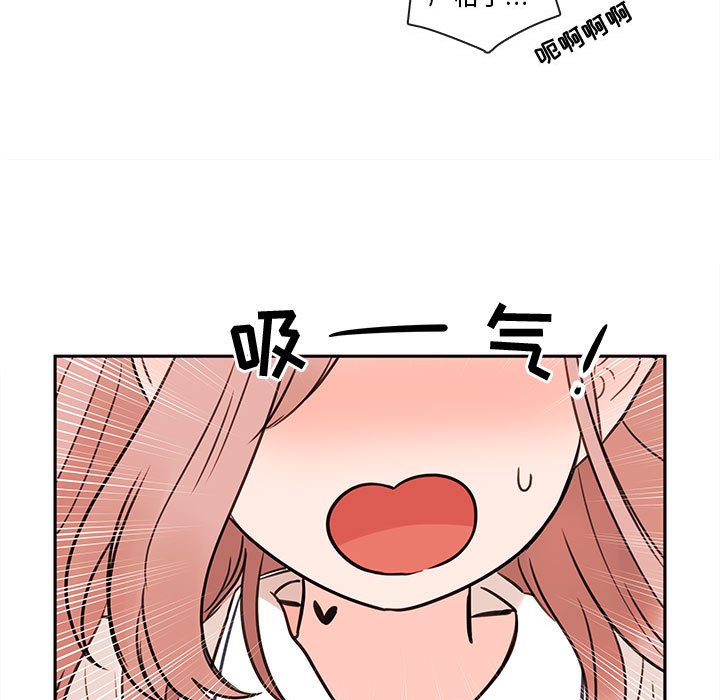 第62話 - 第32张