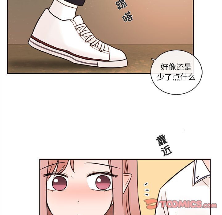 第62話 - 第37张