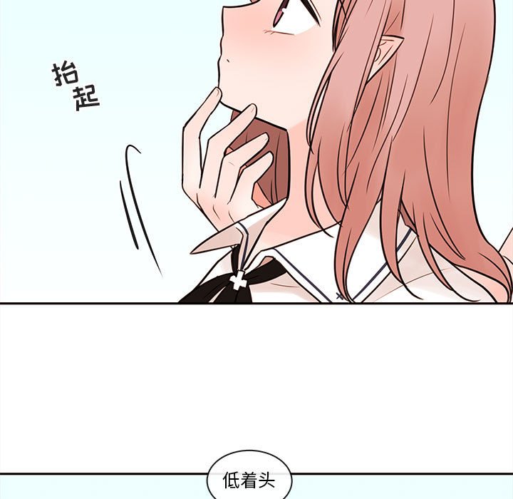 第62話 - 第41张