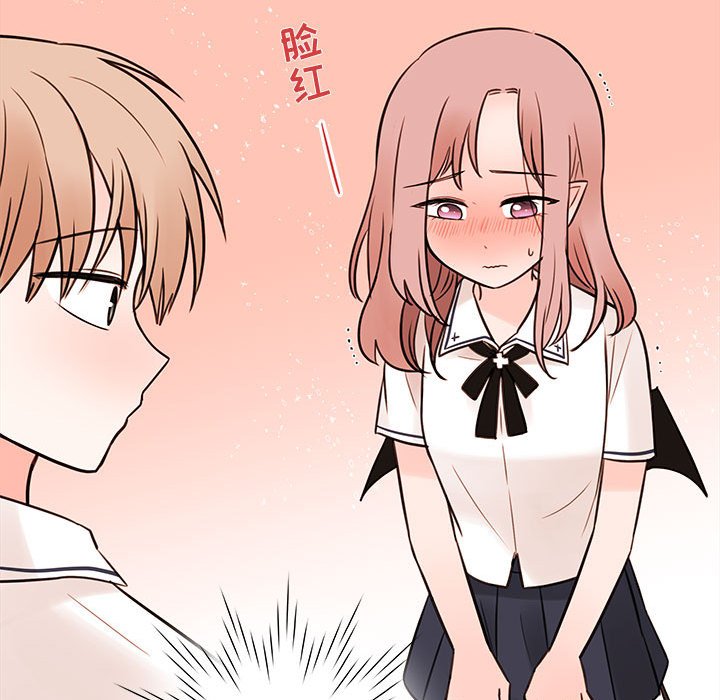 第62話 - 第51张