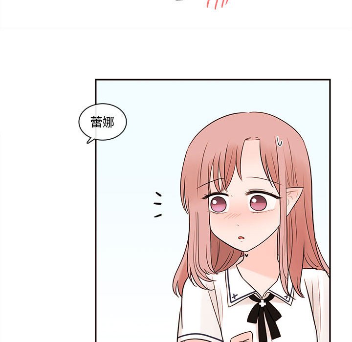第62話 - 第56张