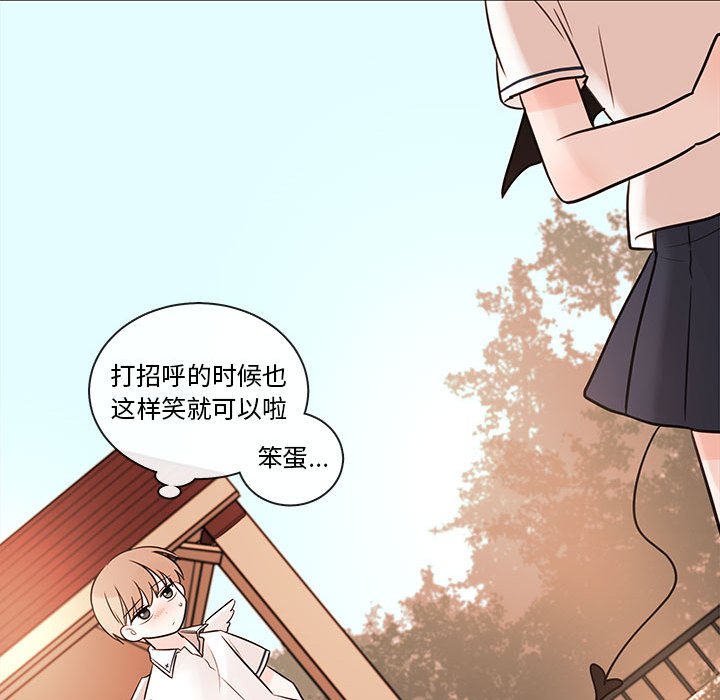 第62話 - 第67张