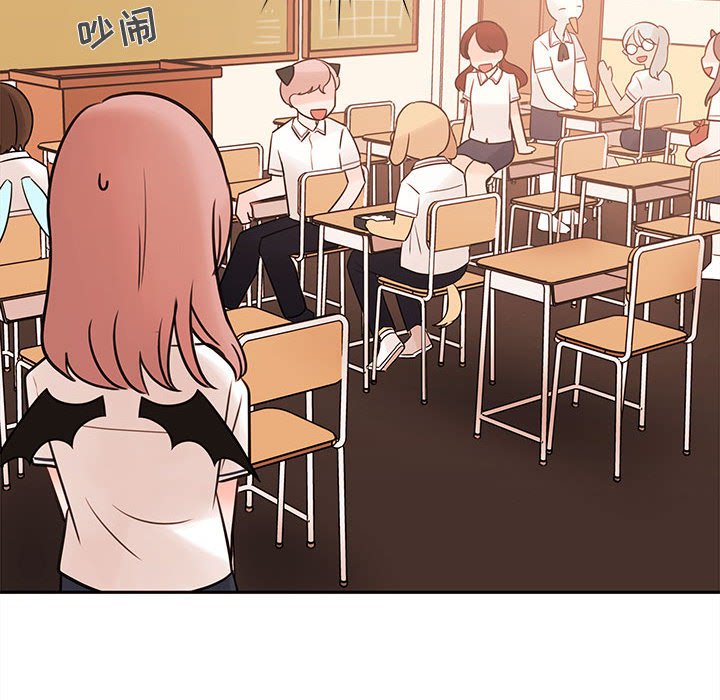第62話 - 第74张