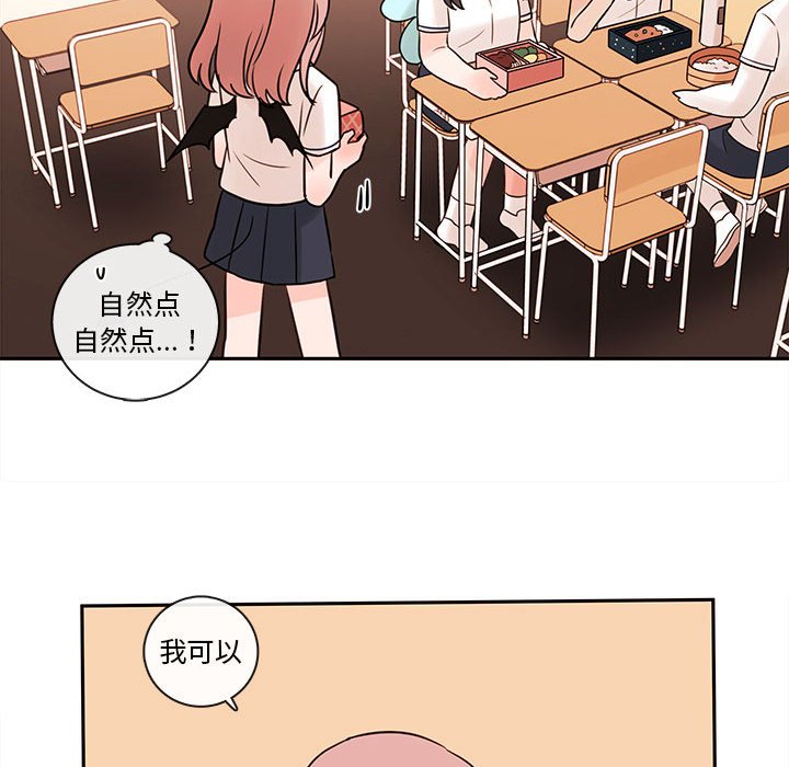 第62話 - 第82张
