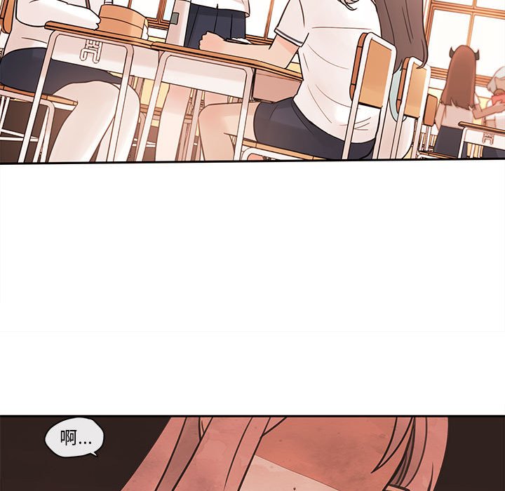 第62話 - 第86张