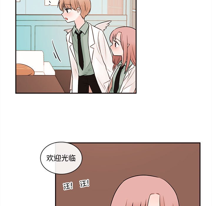 第63話 - 第104张