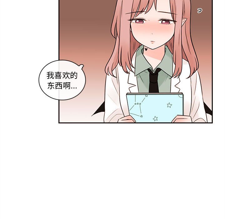 第63話 - 第105张