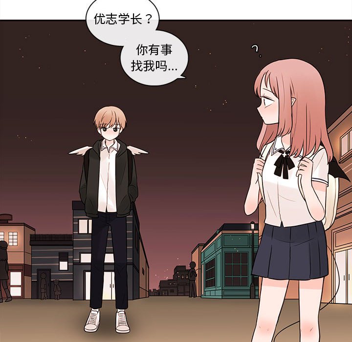 第63話 - 第110张