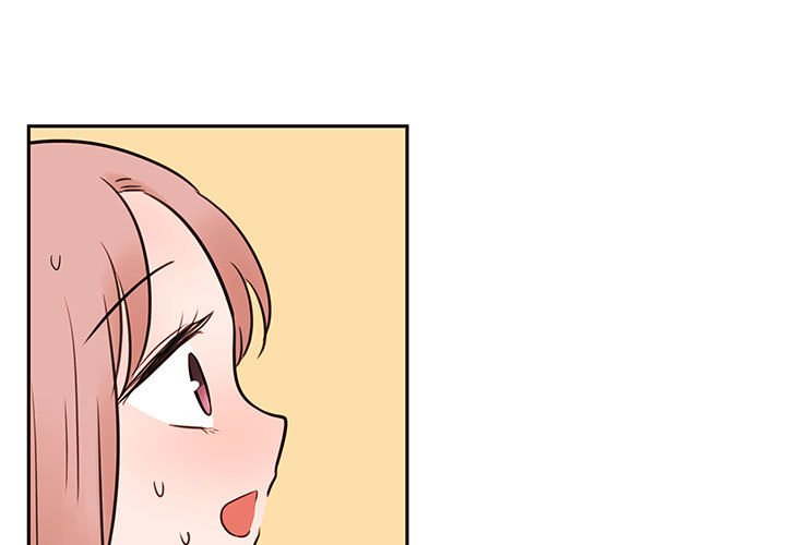 第63話 - 第2张