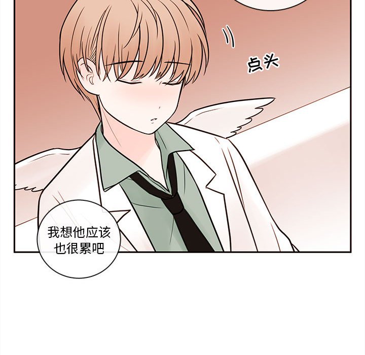 第63話 - 第49张