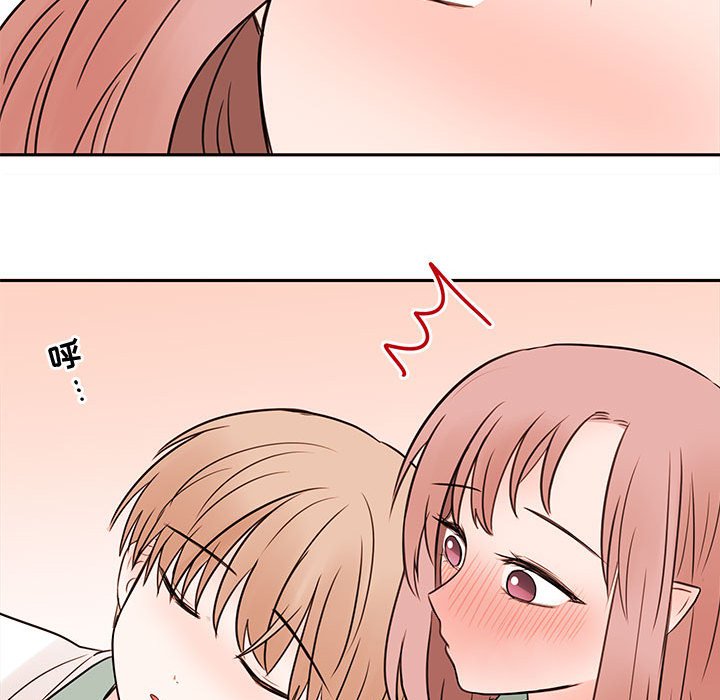 第63話 - 第59张
