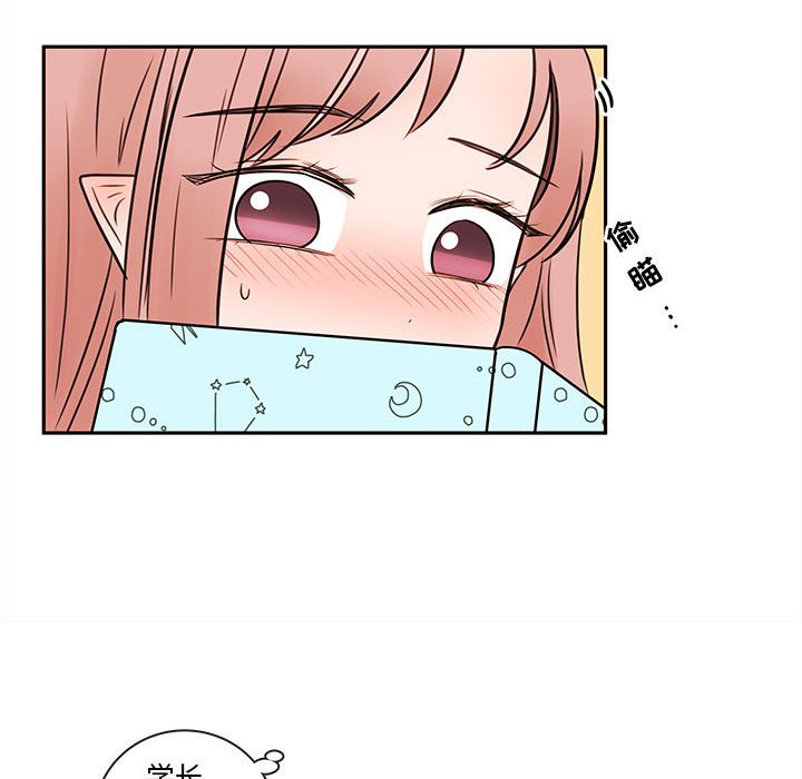 第63話 - 第62张