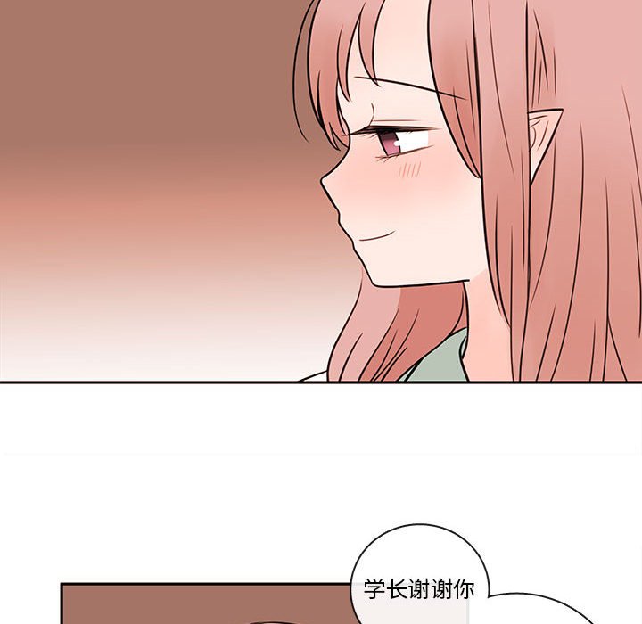 第63話 - 第77张