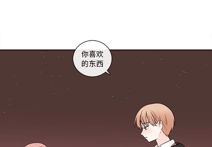 第64話 - 第0张