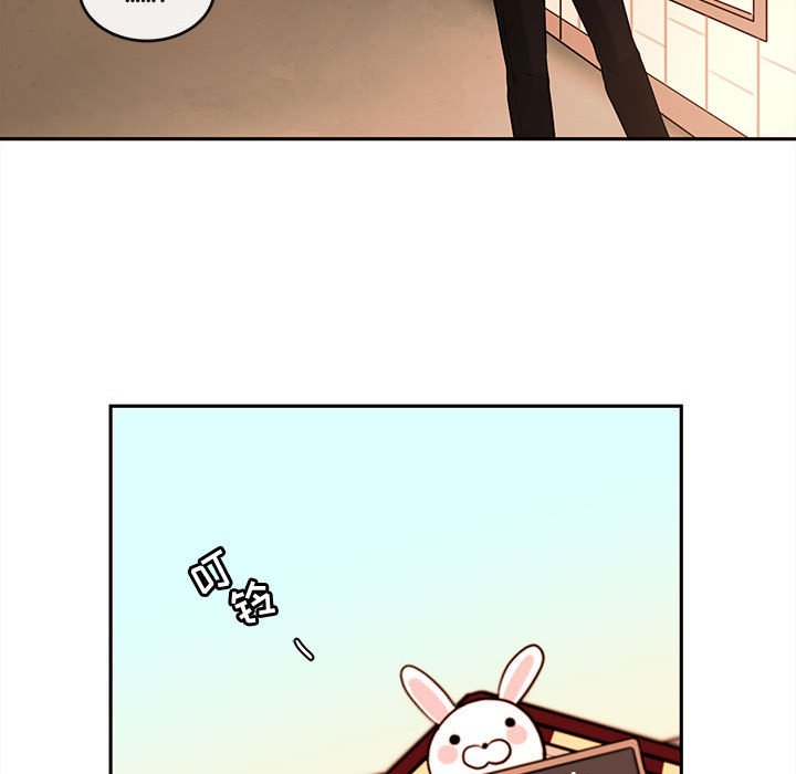 第64話 - 第12张