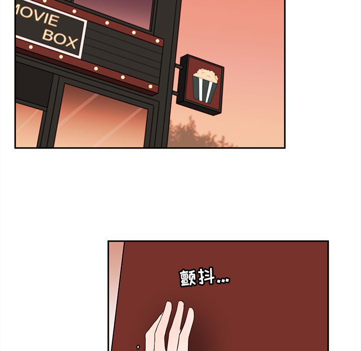 第64話 - 第39张