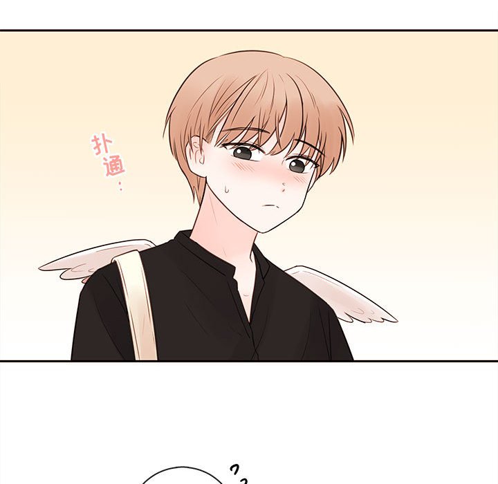 第64話 - 第50张