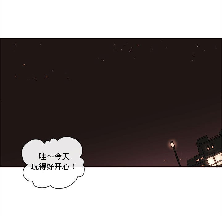 第64話 - 第58张