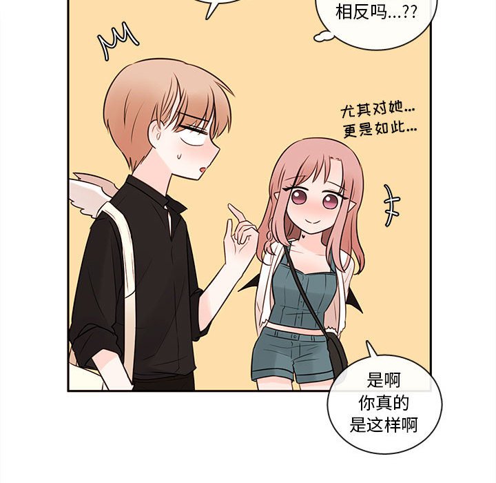 第64話 - 第69张