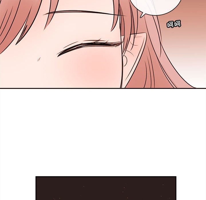 第64話 - 第75张
