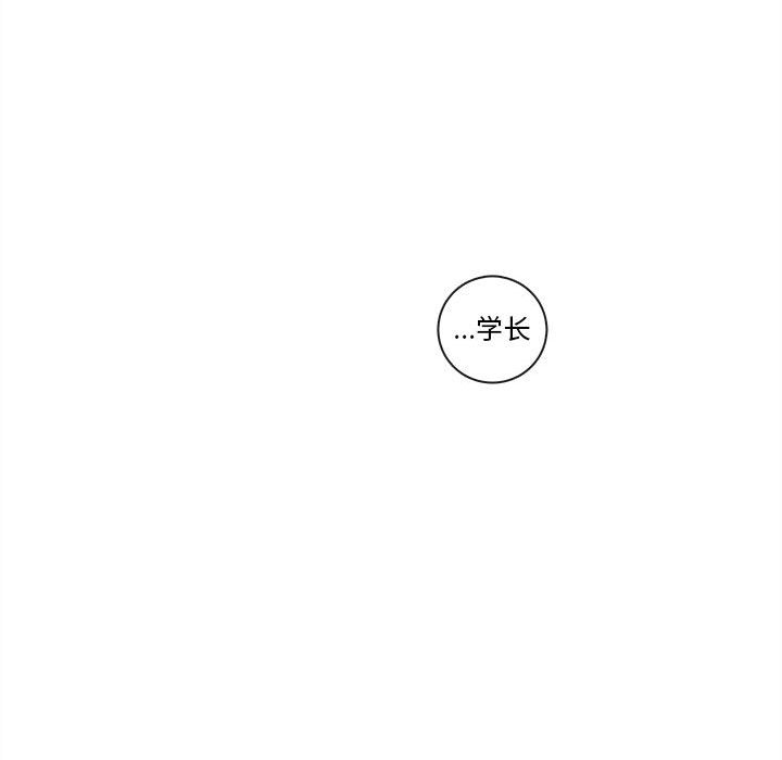 第64話 - 第92张