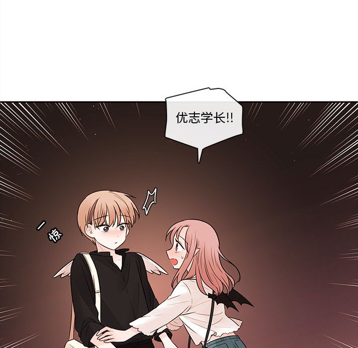 第64話 - 第93张
