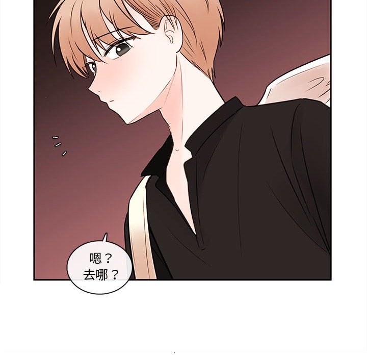 第64話 - 第99张