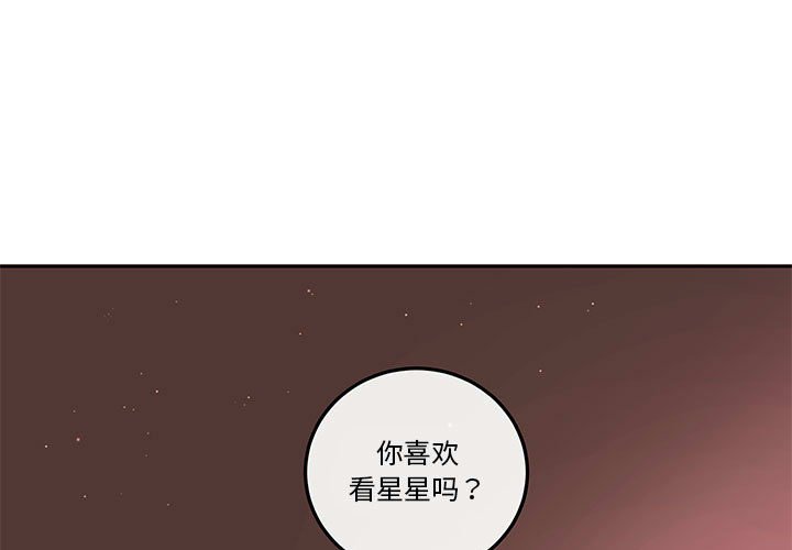第65話 - 第0张