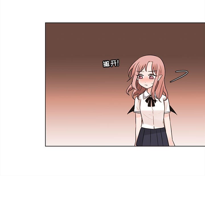 第65話 - 第101张