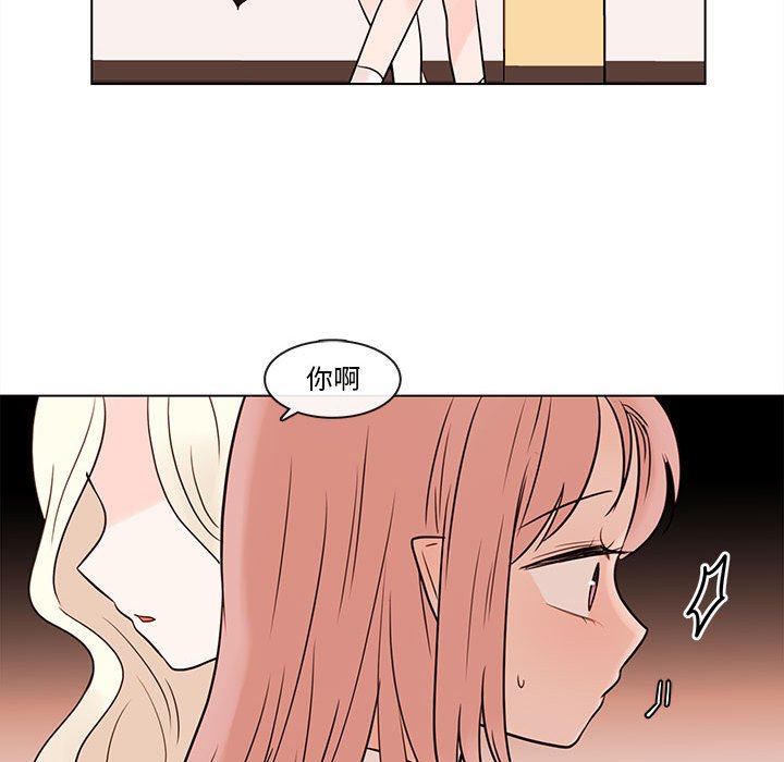 第65話 - 第103张