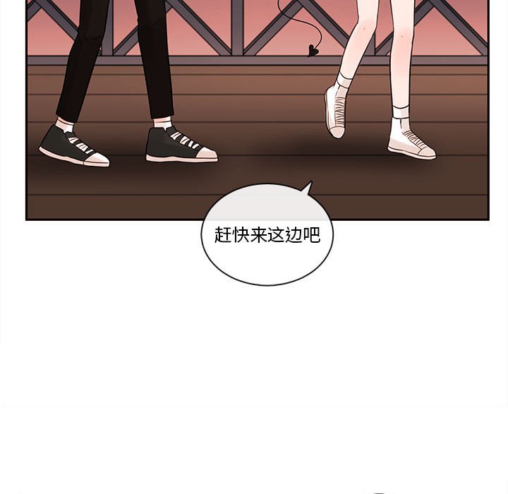 第65話 - 第33张