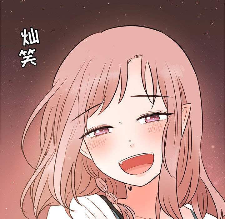 第65話 - 第39张