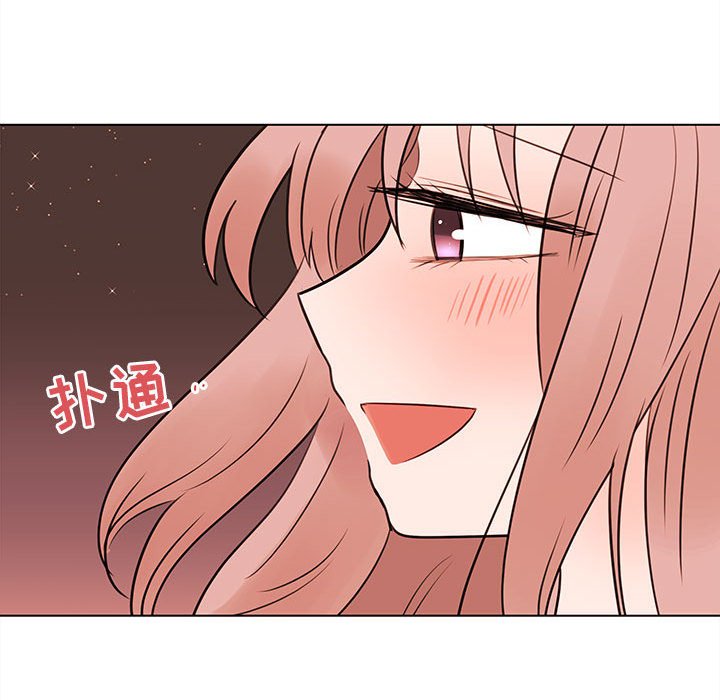 第65話 - 第42张