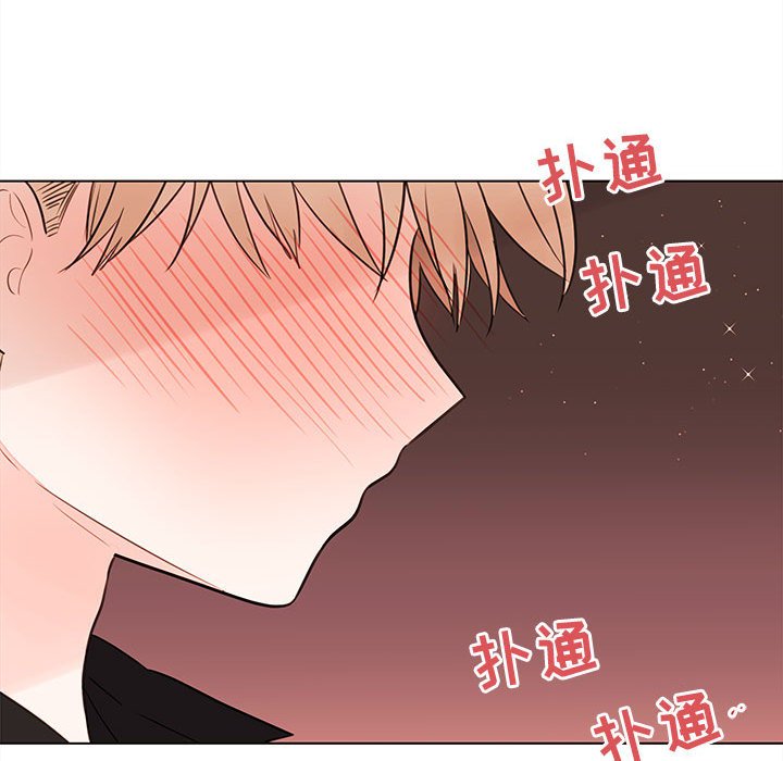 第65話 - 第43张