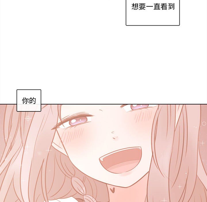 第65話 - 第46张
