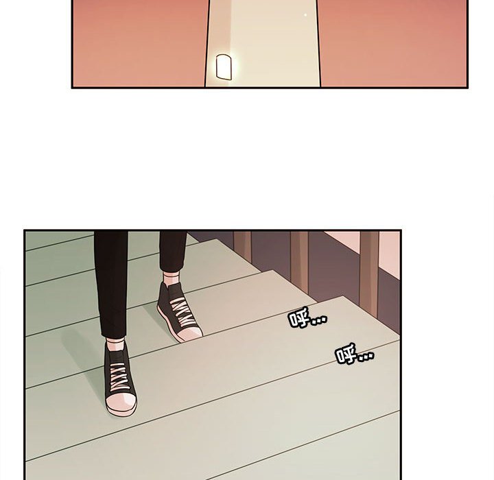 第65話 - 第5张