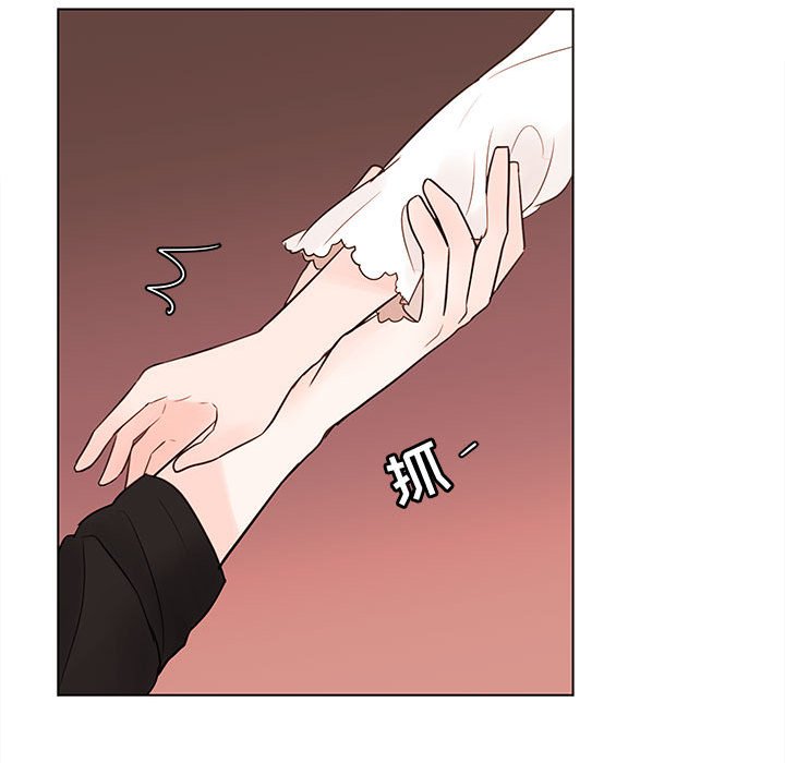 第65話 - 第51张