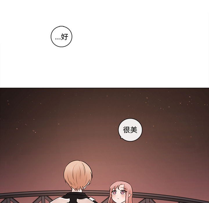 第65話 - 第58张