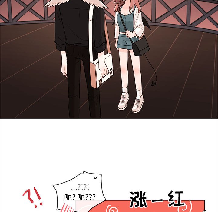 第65話 - 第59张