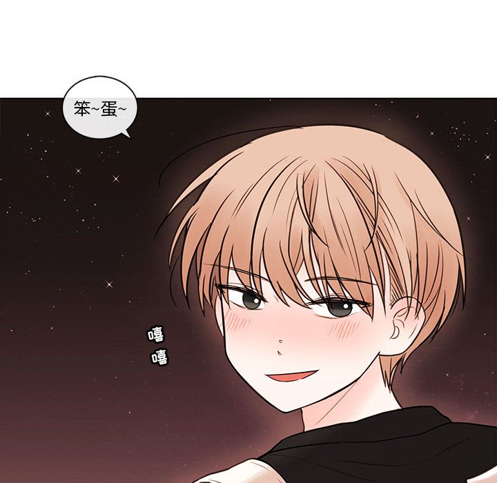 第65話 - 第64张