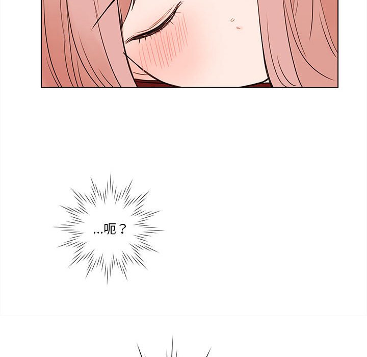 第65話 - 第86张