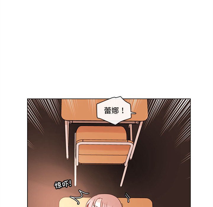 第65話 - 第88张
