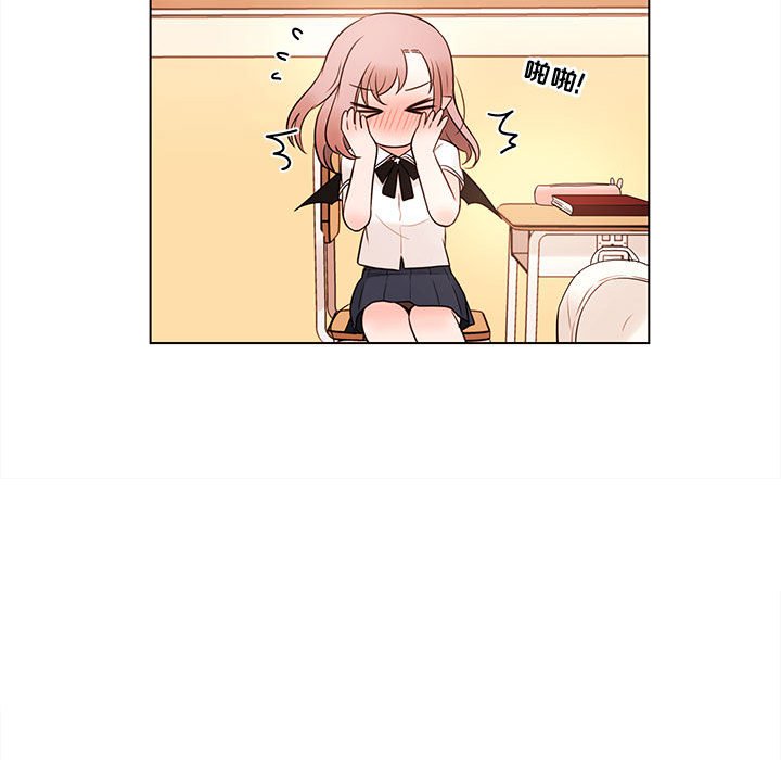 第65話 - 第94张